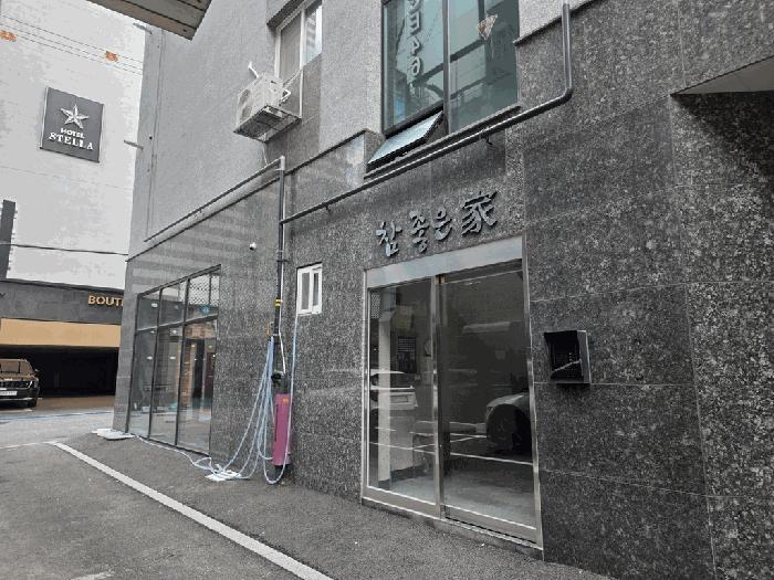 인천광역시 미추홀구 주안동 1002-8 4층401호 다세대(빌라) 경매 사진 3