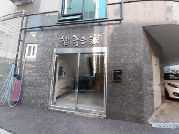 인천광역시 미추홀구 주안동 1002-8 4층401호 다세대(빌라) 경매 사진 6