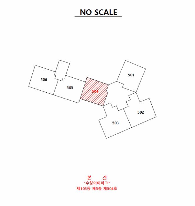 대구광역시 수성구 파동 1000 수성아이파크 105동 5층504호 아파트 경매 사진 10