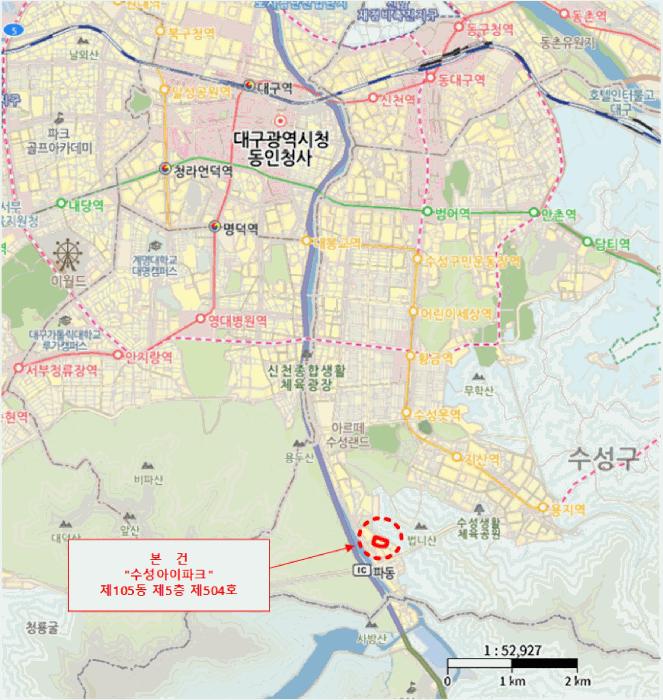 대구광역시 수성구 파동 1000 수성아이파크 105동 5층504호 아파트 경매 사진 8