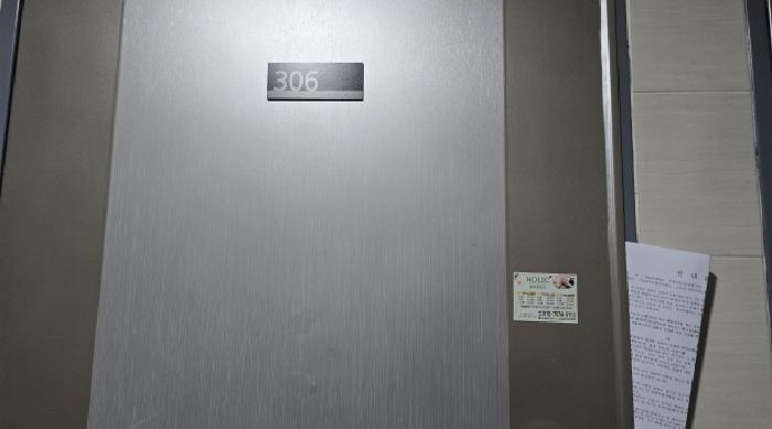 경상북도 칠곡군 석적읍 중리 194-9 주택 경매 사진 14