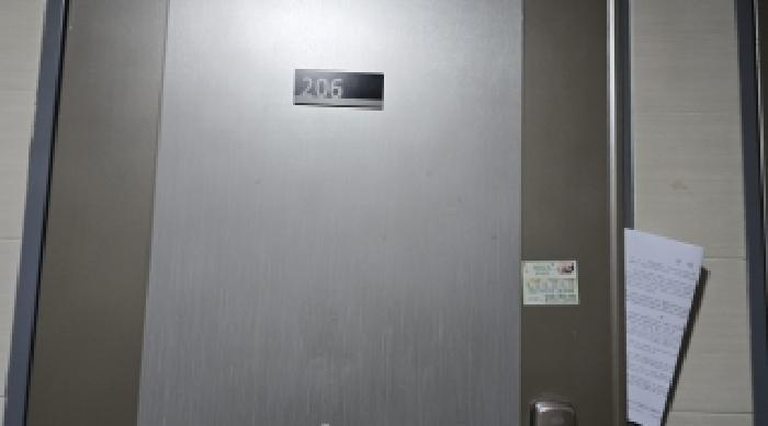 경상북도 칠곡군 석적읍 중리 194-9 주택 경매 사진 9