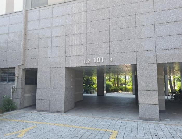 인천광역시 중구 운남동 1680-2 이편한세상영종하늘도시 101동 6층602호 아파트 경매 사진 5