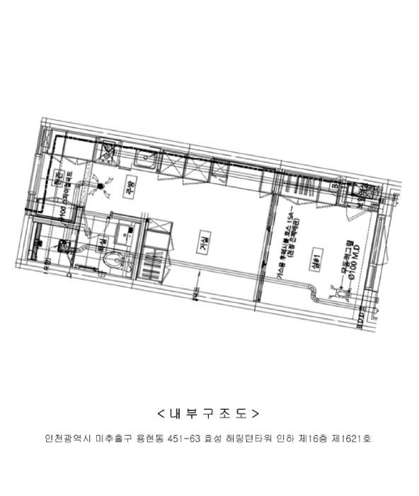 인천광역시 미추홀구 용현동 451-63 효성 해링턴타워 인하 16층1621호 오피스텔 경매 사진 10