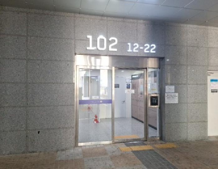 인천광역시 미추홀구 용현동 451-63 효성 해링턴타워 인하 16층1621호 오피스텔 경매 사진 6