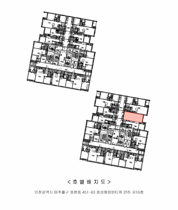 인천광역시 미추홀구 용현동 451-63 효성 해링턴타워 인하 16층1621호 오피스텔 경매 사진 9