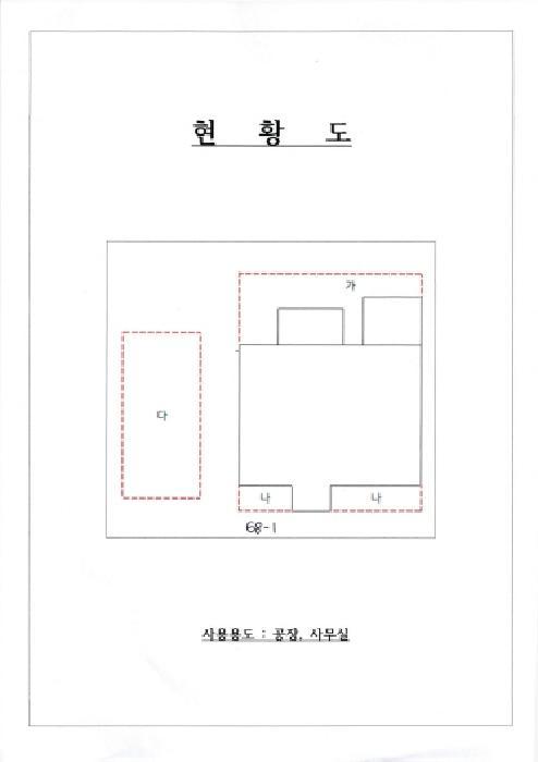 전라남도 영광군 영광읍 단주리 68-2 임야 경매 사진 16