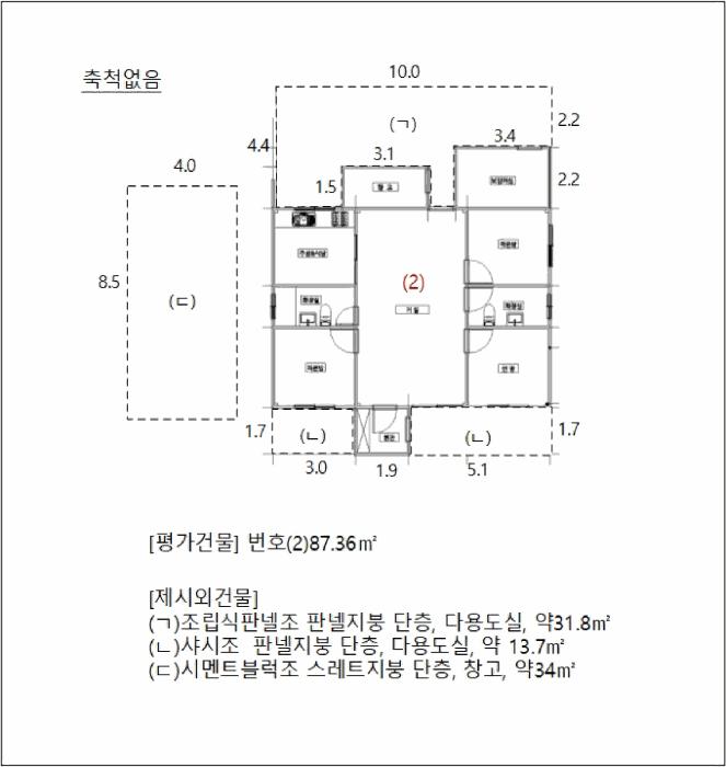 전라남도 영광군 영광읍 단주리 68-2 임야 경매 사진 18