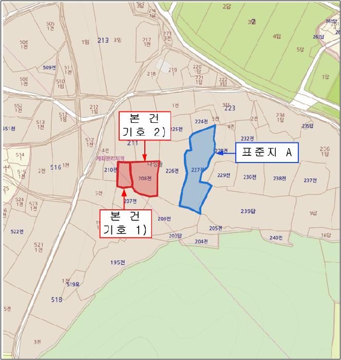 전라남도 장성군 삼계면 화산리 209 전 경매 사진 11