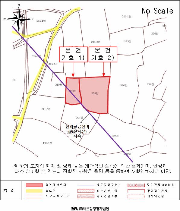 전라남도 장성군 삼계면 화산리 209 전 경매 사진 12