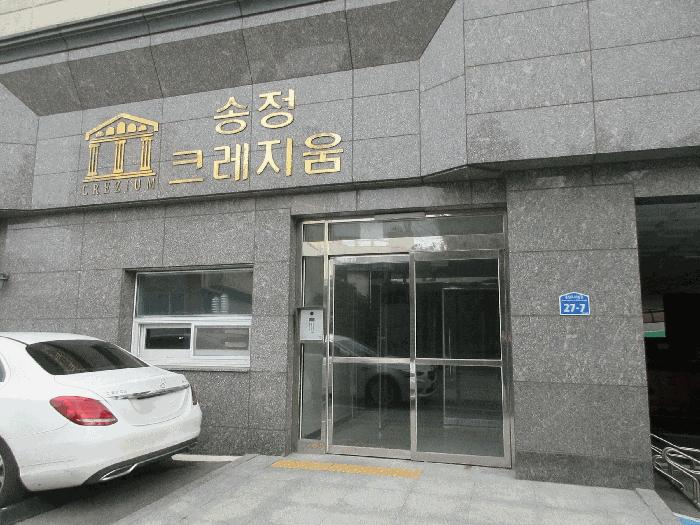광주광역시 광산구 송정동 731-1 송정크레지움센트럴 제6층 제601호 아파트 경매 사진 4