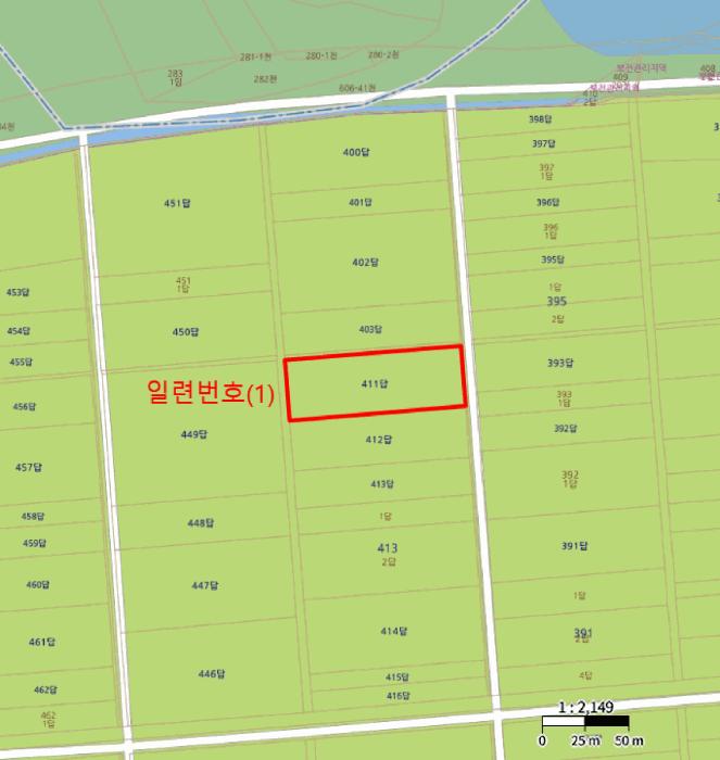 경상북도 영덕군 영해면 원구리 411 답 경매 사진 5