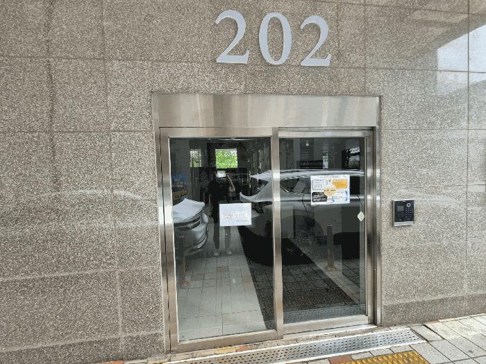 광주광역시 광산구 쌍암동 676-3 첨단센트럴파크2차 제202동 제11층 제1111호 아파트 경매 사진 1