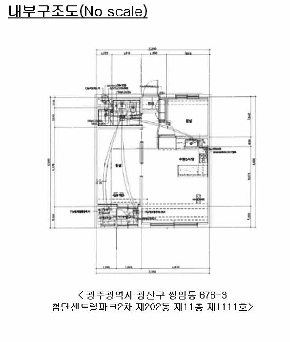 광주광역시 광산구 쌍암동 676-3 첨단센트럴파크2차 제202동 제11층 제1111호 아파트 경매 사진 10