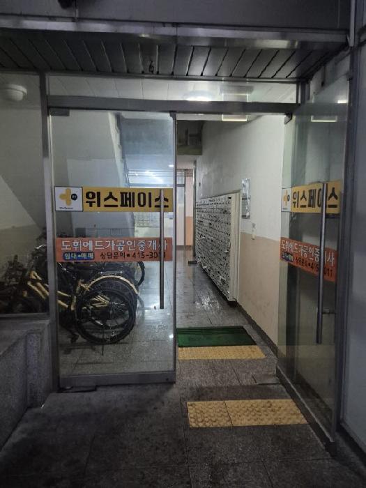 광주광역시 광산구 쌍암동 694-70 첨단도휘에드가2차 제4층 제422호 아파트 경매 사진 7