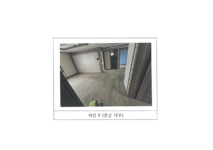 경상북도 김천시 교동 371 4층401호 다세대(빌라) 경매 사진 14