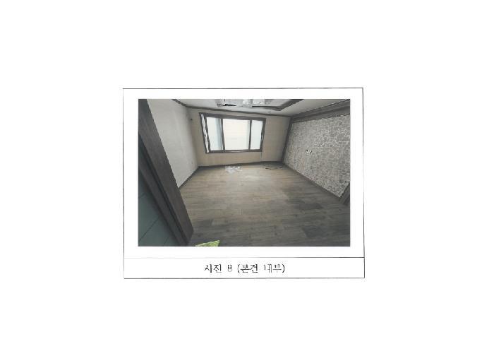 경상북도 김천시 교동 371 4층401호 다세대(빌라) 경매 사진 16
