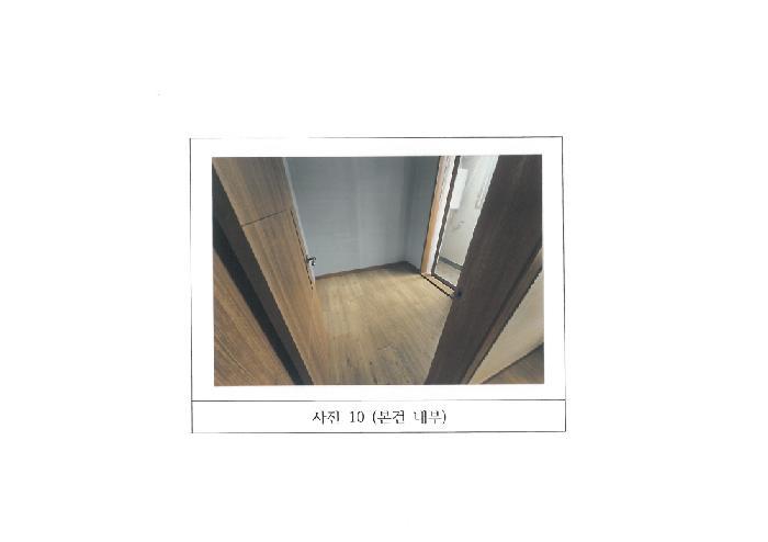 경상북도 김천시 교동 371 4층401호 다세대(빌라) 경매 사진 18