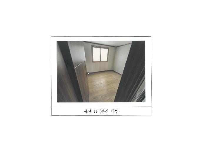 경상북도 김천시 교동 371 4층401호 다세대(빌라) 경매 사진 19