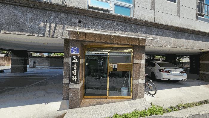 경상북도 김천시 교동 371 4층401호 다세대(빌라) 경매 사진 2