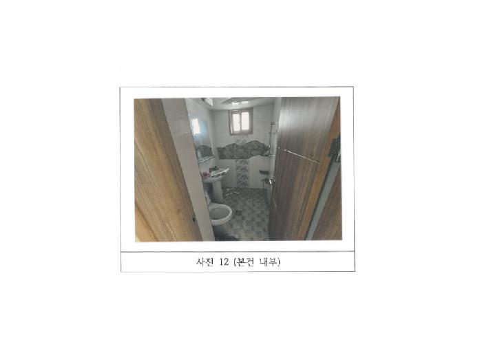 경상북도 김천시 교동 371 4층401호 다세대(빌라) 경매 사진 20