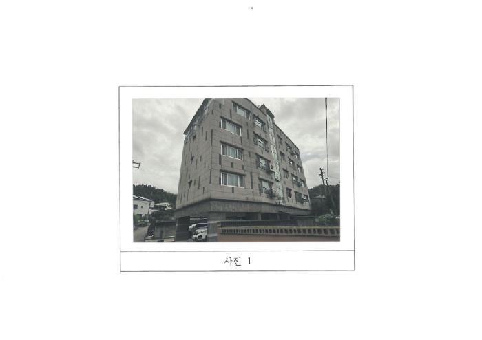 경상북도 김천시 교동 371 4층401호 다세대(빌라) 경매 사진 9