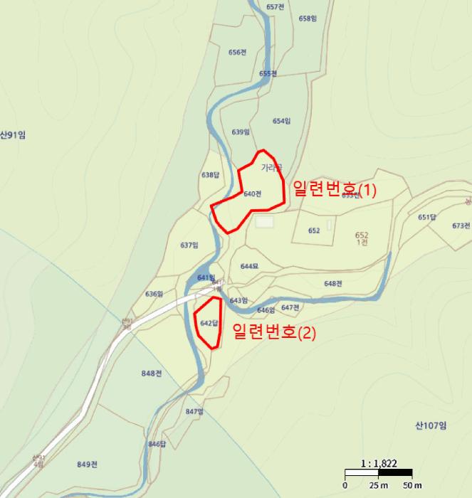 경상북도 영양군 석보면 택전리 642 답 경매 사진 10