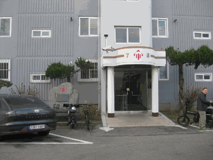 광주광역시 북구 오치동 762 대웅아파트 제101동 제2층 제207호 아파트 경매 사진 1