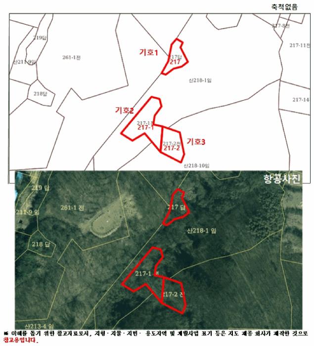 전라남도 담양군 월산면 중월리 217 답 경매 사진 14