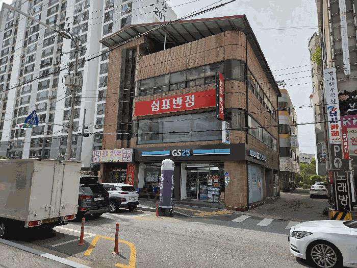 경상북도 구미시 근린시설