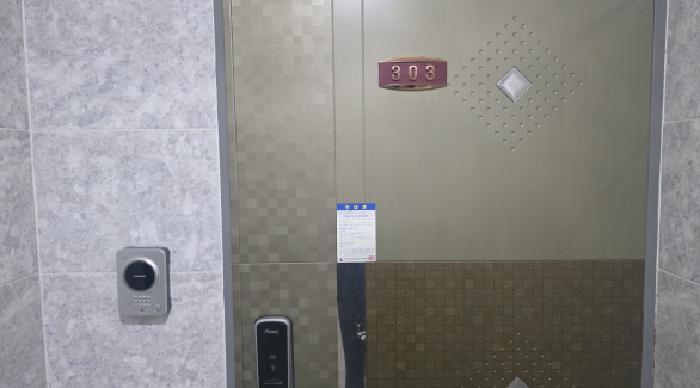 경상북도 구미시 선산읍 완전리 135-3 다가구주택 경매 사진 12