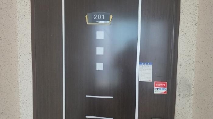 경상북도 구미시 인의동 578 인동서한이다음 101동 2층 201호 아파트 경매 사진 8