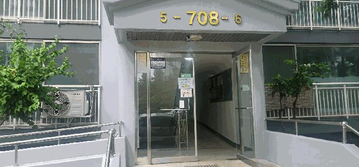 경상북도 구미시 구평동 475 부영아파트 708동 5층 506호 아파트 경매 사진 3