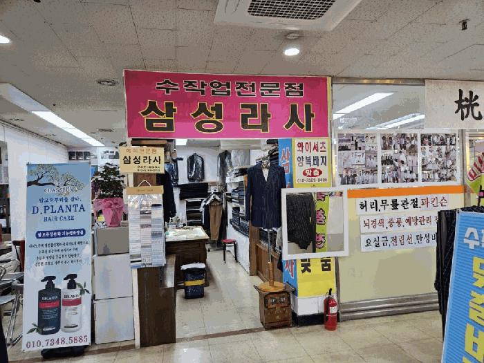 강원특별자치도 춘천시 죽림동 죽림동 32 1층 1부럭 제2호 근린상가 경매 사진 4