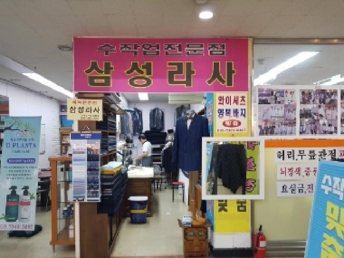 강원특별자치도 춘천시 죽림동 죽림동 32 1층 1부럭 제2호 근린상가 경매 사진 9