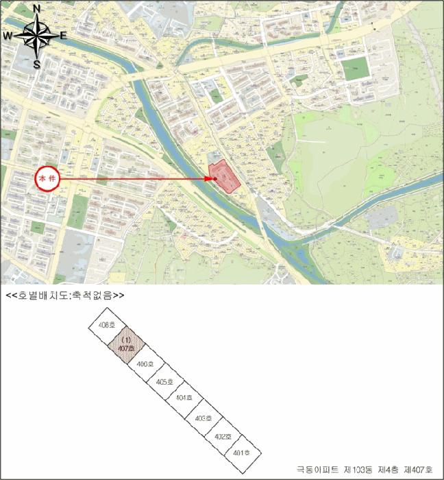 강원특별자치도 춘천시 석사동 115-10 극동아파트 103동 4층407호 아파트 경매 사진 5