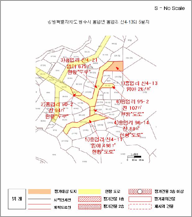 강원특별자치도 원주시 흥업면 흥업리 산4-13 임야 경매 사진 13
