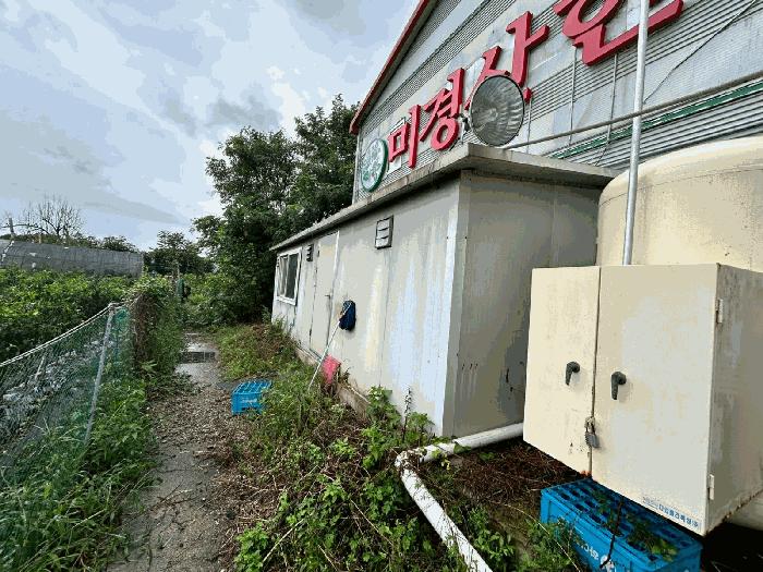 경상북도 포항시 남구 연일읍 자명리 642 근린시설 경매 사진 15