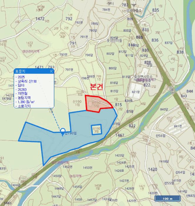 경상북도 포항시 북구 죽장면 상옥리 산190-5 주택 경매 사진 15