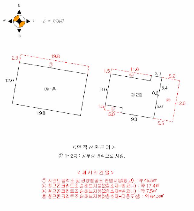 경상북도 포항시 북구 장성동 1376-13 근린주택 경매 사진 13