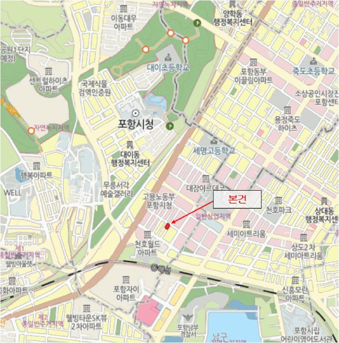 경상북도 포항시 남구 대잠동 952-14 근린주택 경매 사진 14
