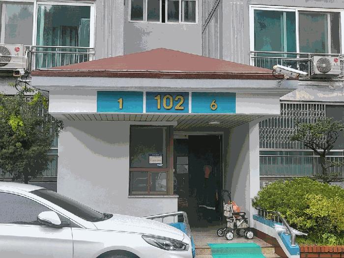 대구광역시 동구 지묘동 500 지묘화성명산타운 102동 1층101호 아파트 경매 사진 2