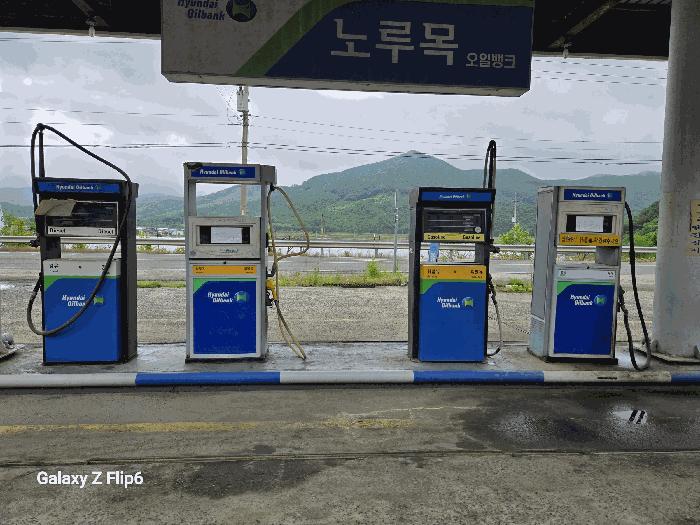 충청남도 부여군 외산면 전장리 141-9 주유소 경매 사진 3