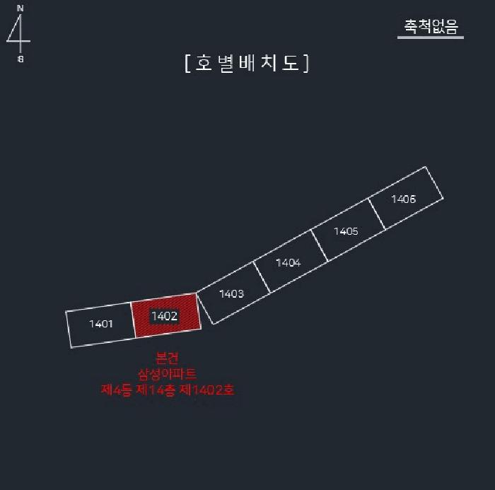 대구광역시 북구 태전동 608-5 4동 14층1402호 아파트 경매 사진 7