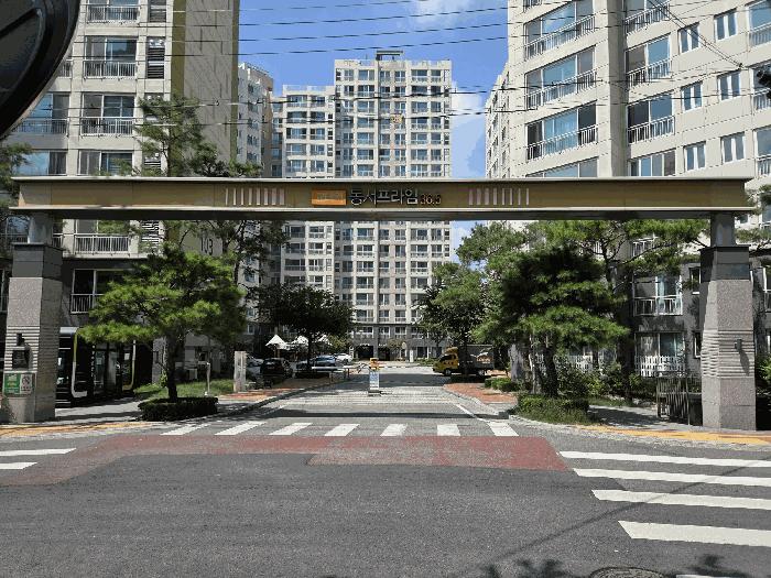 대구광역시 남구 대명동 3060 교대역동서프라임36.5 104동 14층1403호 아파트 경매 사진 1