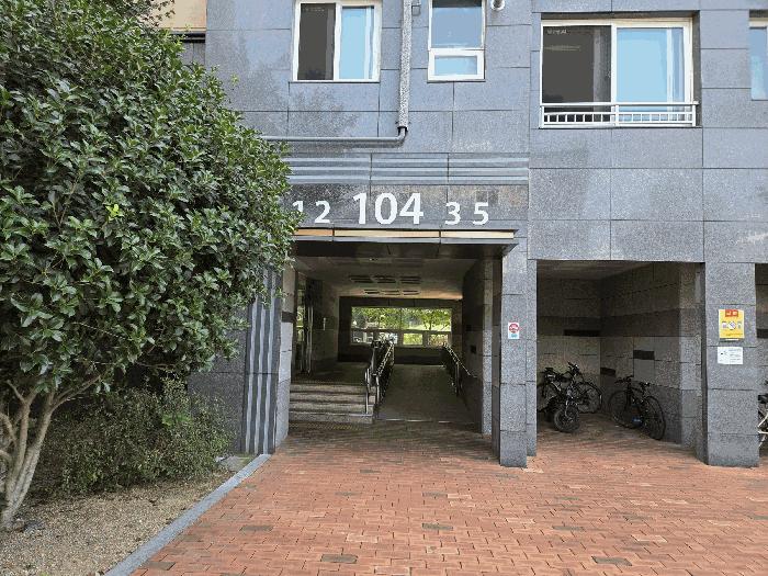 대구광역시 남구 대명동 3060 교대역동서프라임36.5 104동 14층1403호 아파트 경매 사진 2