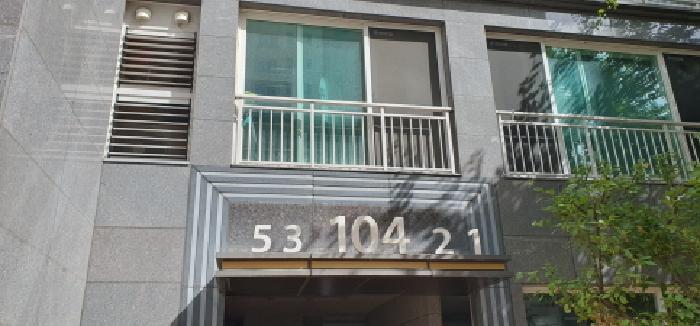 대구광역시 남구 대명동 3060 교대역동서프라임36.5 104동 14층1403호 아파트 경매 사진 6