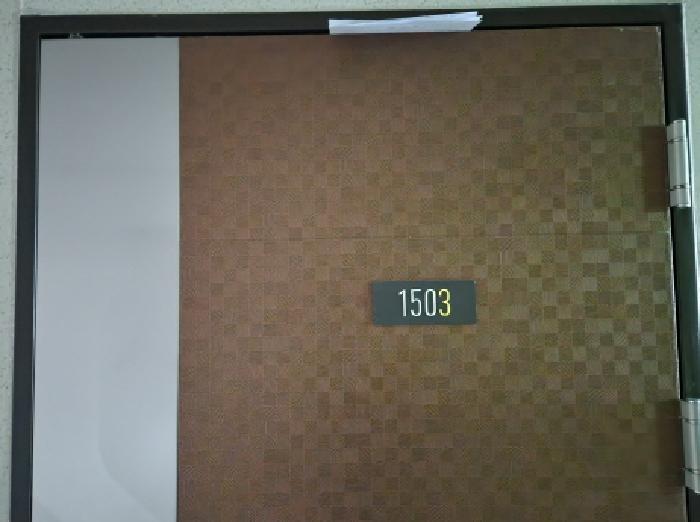 대구광역시 중구 수창동 173 대구역센트럴자이 오피스텔동 15층1503호 오피스텔 경매 사진 6