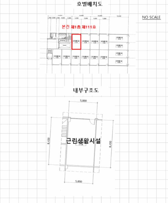 경기도 평택시 비전동 994 용진프라자주건축물제1동 1층111호 근린상가 경매 사진 14