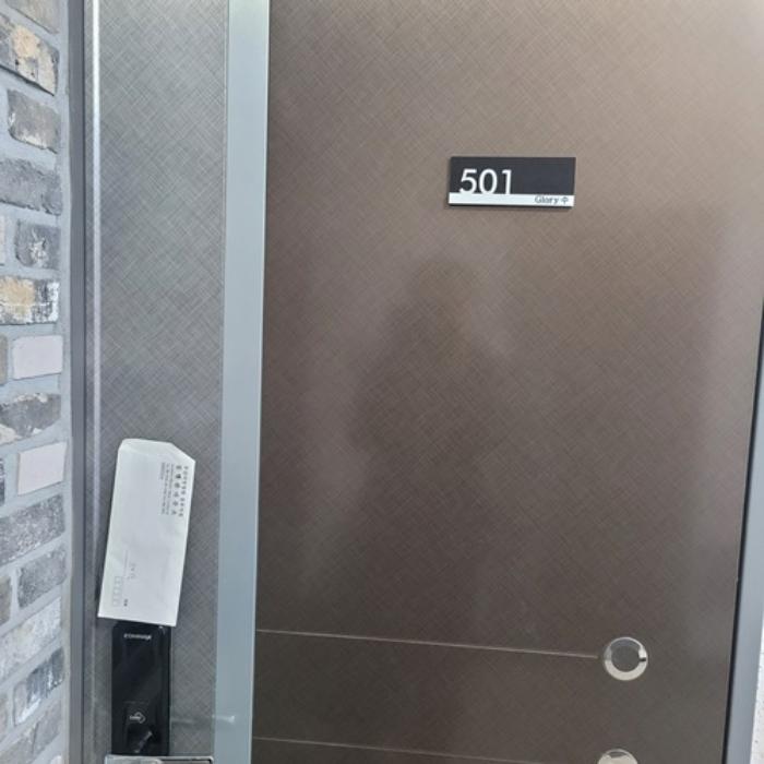 부산광역시 수영구 연수로241번길 26-5, 5층501호 (망미동,글로리수)구) 부산광역시 수영구 망미동 963-63 다세대(빌라) 경매 사진 14